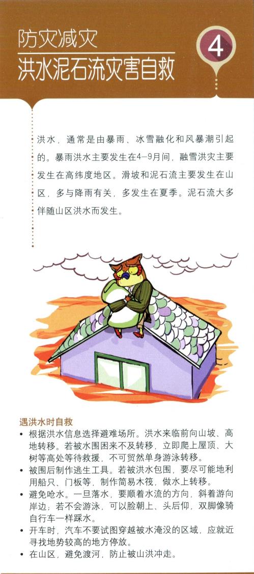 bv伟德国际体育官方网站