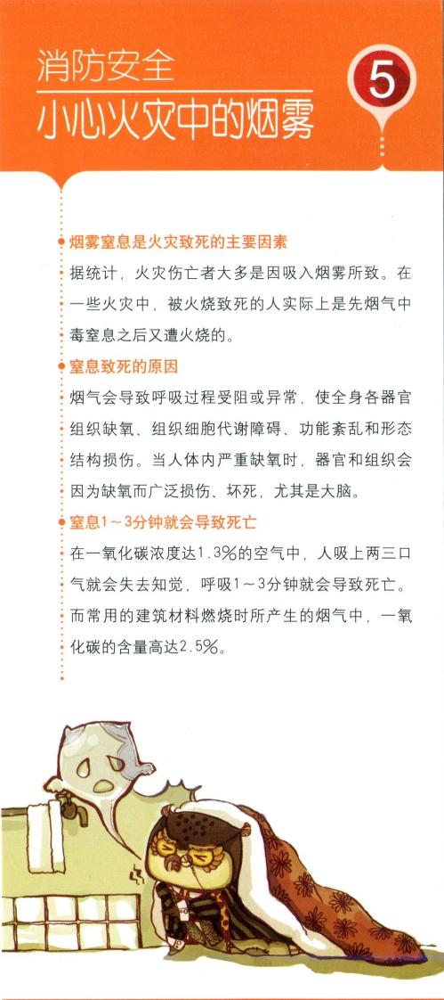 bv伟德国际体育官方网站