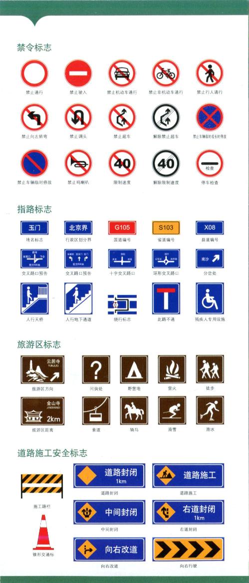 bv伟德国际体育官方网站