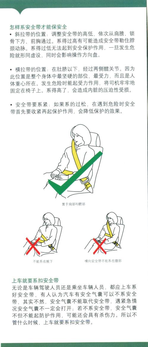bv伟德国际体育官方网站