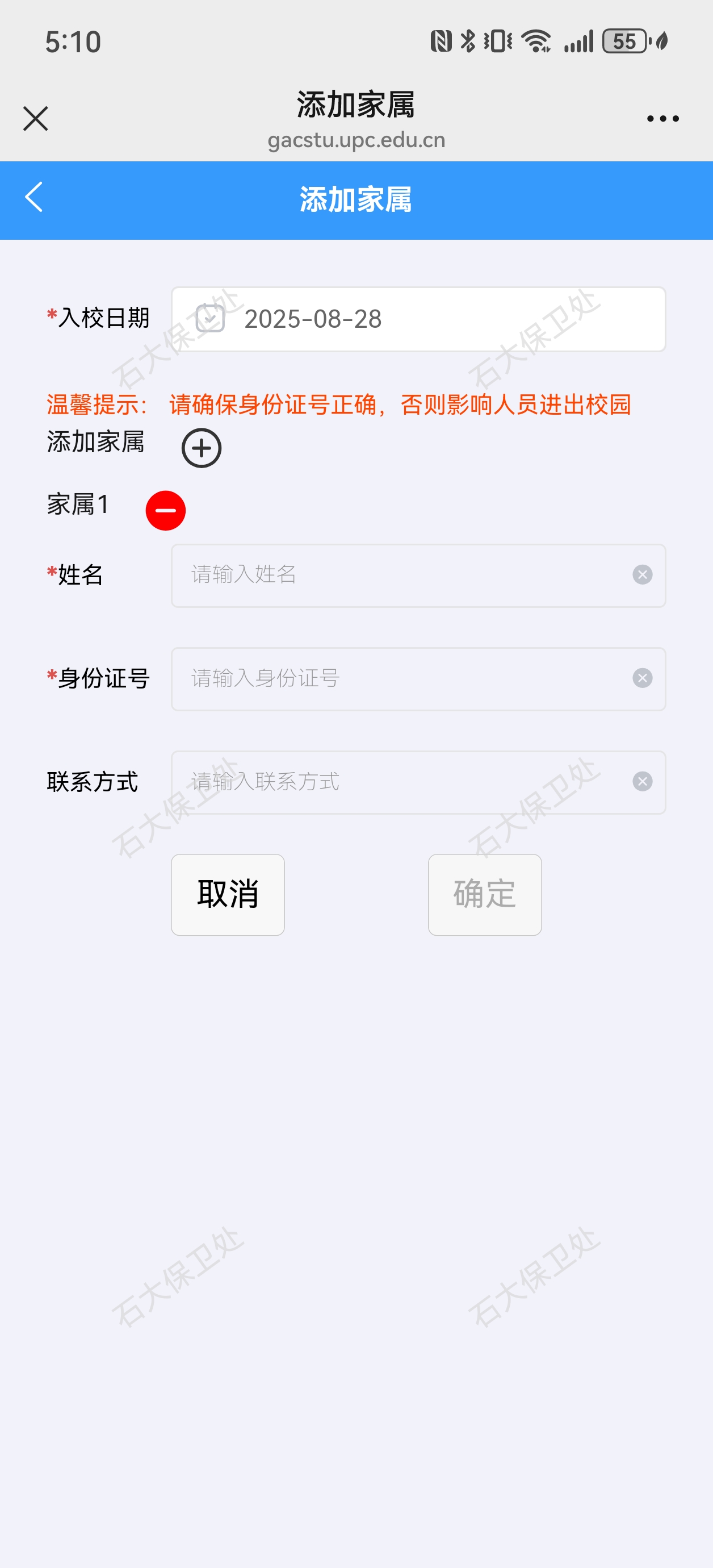 微信图片_20250826171259_22_67.jpg