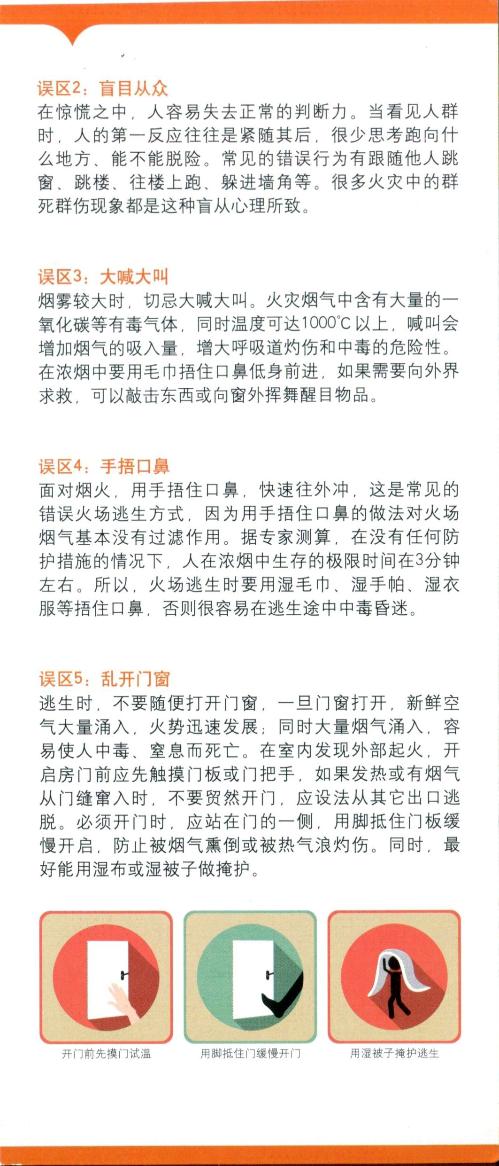 bv伟德国际体育官方网站