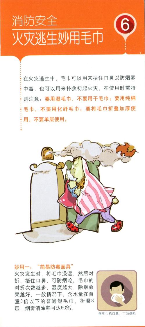 bv伟德国际体育官方网站