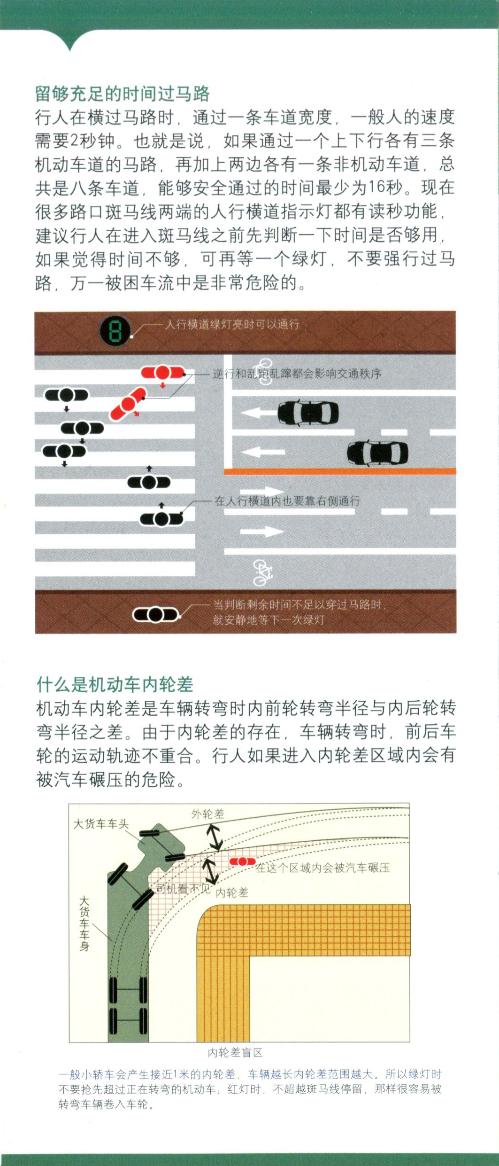 bv伟德国际体育官方网站