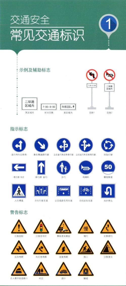 bv伟德国际体育官方网站
