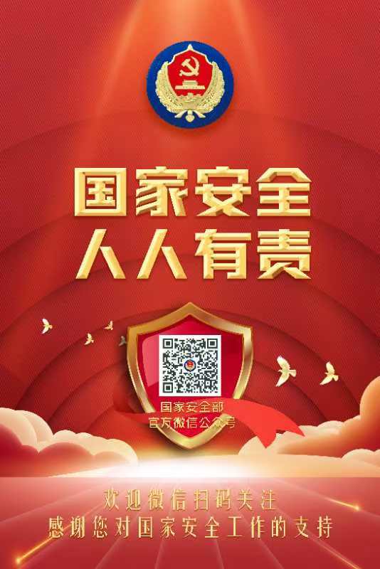 微信图片_20241127130535.jpg