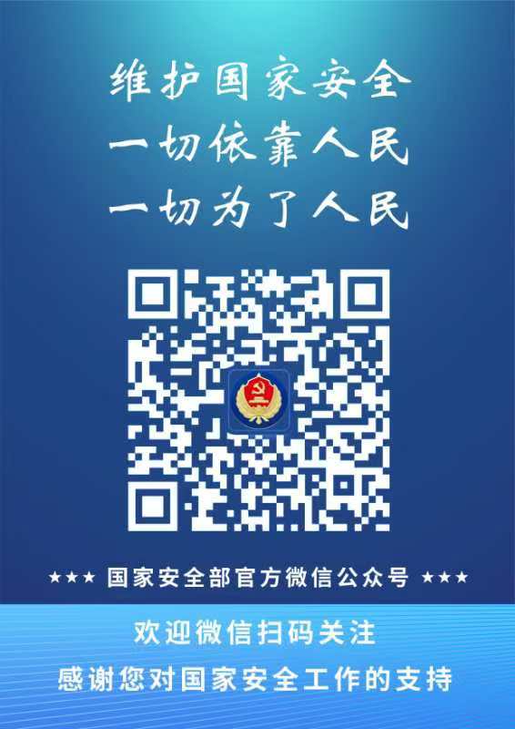 微信图片_20241127130539.jpg