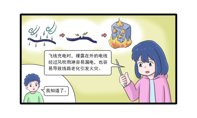 4.gif