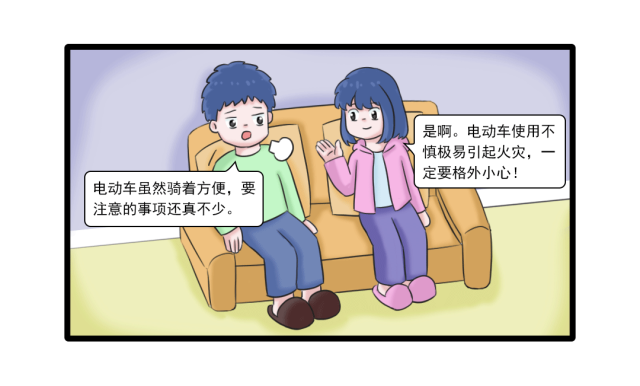 9.gif