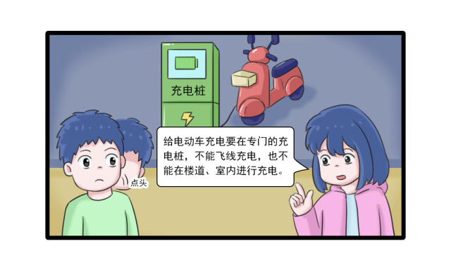 5.gif