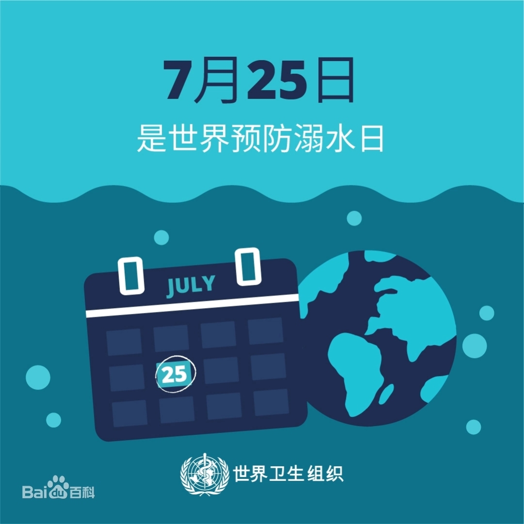 微信图片_20230725103556.jpg