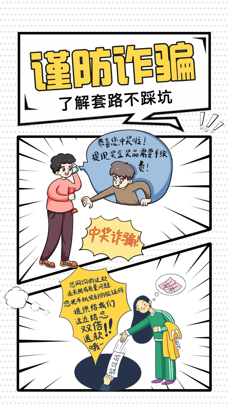 7b9aaaf6-0021-43cf-b880-501f54571d70.png
