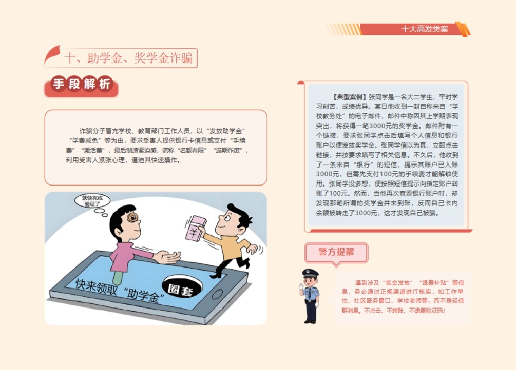 图片21.jpg