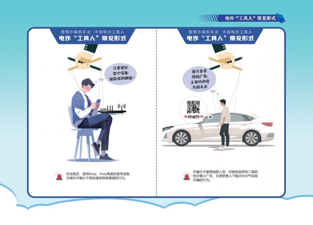 图片24.jpg