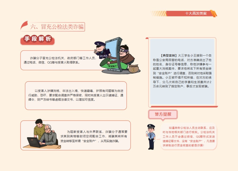 图片17.jpg