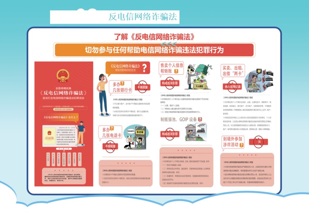 图片22.jpg