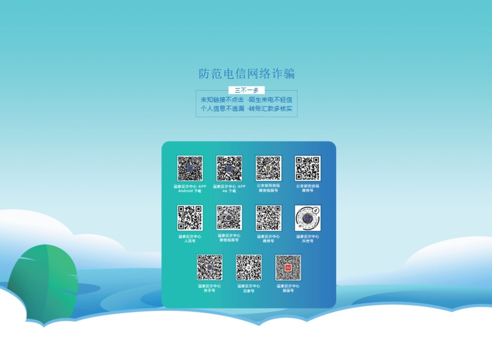 图片27.jpg