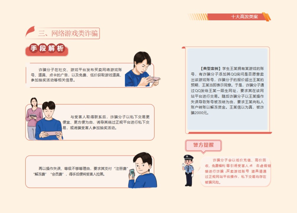 图片14.jpg