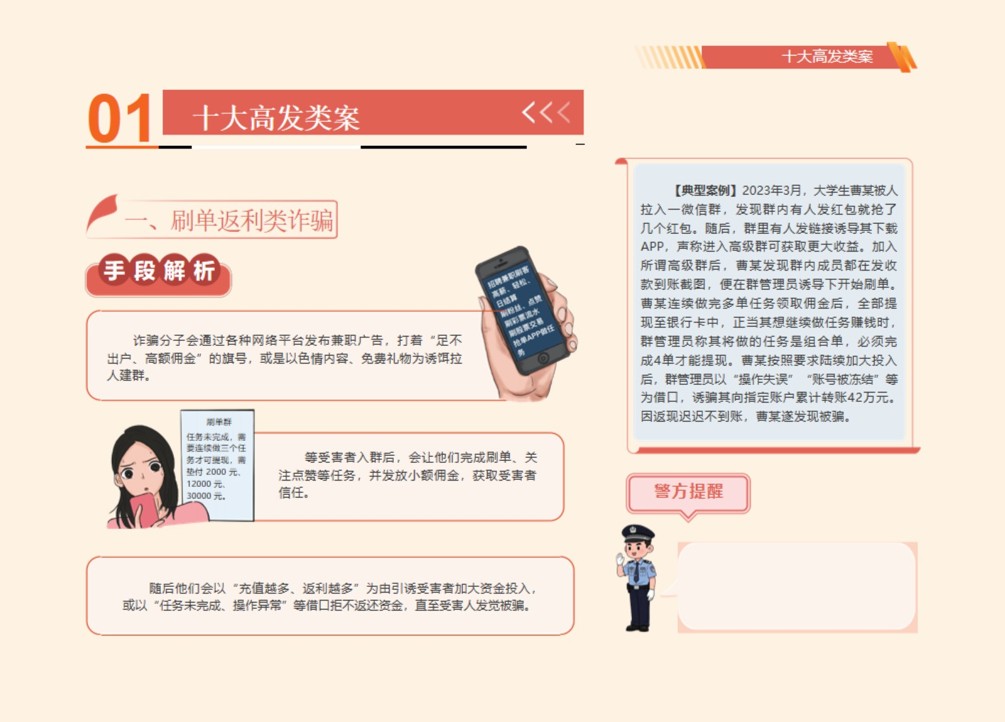 图片12.jpg