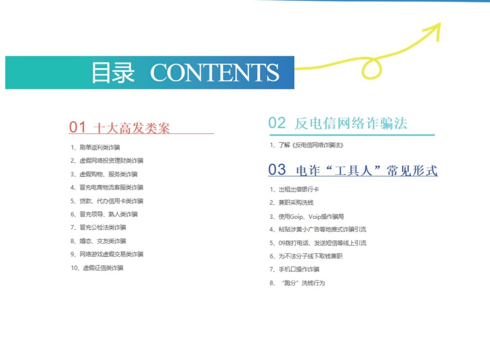 图片11.jpg