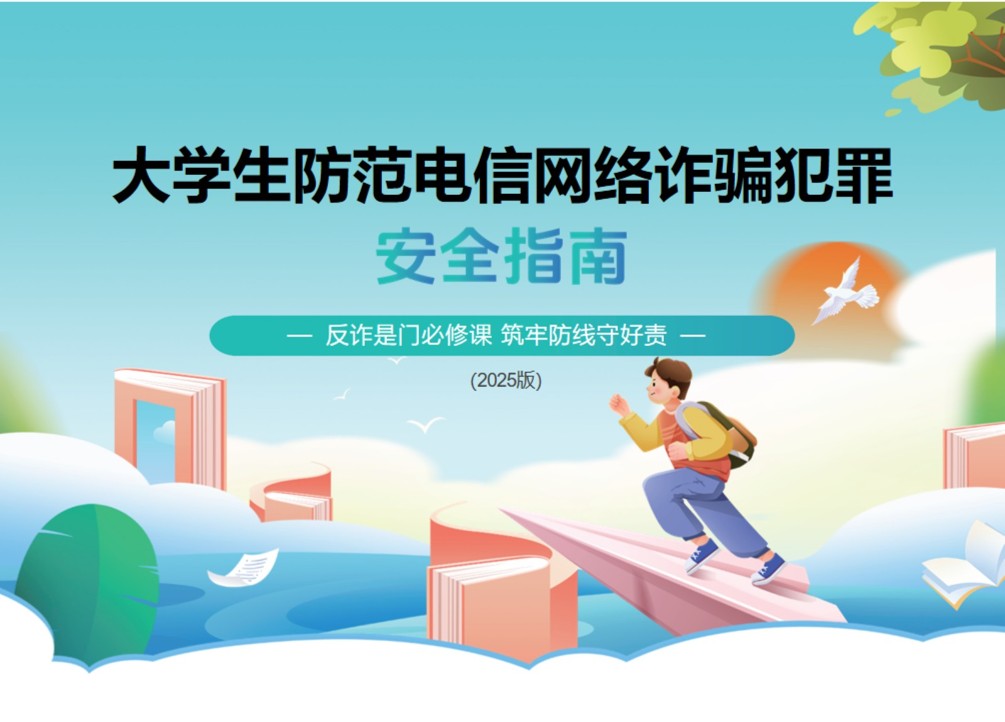 图片7.jpg