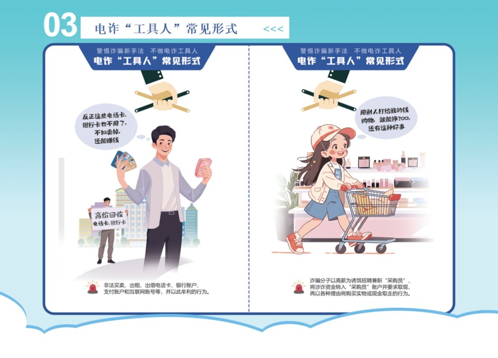 图片23.jpg